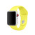 Apple Watch 38/40mm Sport Band Flash (MQUR2)