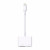 Apple Lightning Digital AV Adapter (MD826)