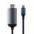 Satechi Type-C to 4K HDMI Cable Space Gray (ST-CHDMIM)