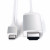 Satechi Type-C to 4K HDMI Cable Silver (ST-CHDMIS)