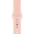 Apple Watch 38/40mm Sport Band Pink Sand (MTP72)
