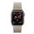 LAUT ACTIVE Watch 42/44mm Strap Taupe (LAUT_AWL_AC_GY)
