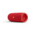 JBL Flip 5 Fiesta Red
