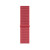 Apple Watch 38/40mm Sport Loop (PRODUCT)RED (MU962)