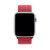 Apple Watch 38/40mm Sport Loop (PRODUCT)RED (MU962)