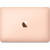 Apple MacBook Air 13" Gold (MVFN2) 2019