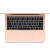 Apple MacBook Air 13" Gold (MVFN2) 2019