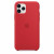 Чехол-накладка (силиконовый) Apple iPhone 11 Pro Silicone Case (PRODUCT)RED (MWYH2)