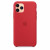 Чехол-накладка (силиконовый) Apple iPhone 11 Pro Silicone Case (PRODUCT)RED (MWYH2)