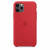Чехол-накладка (силиконовый) для iPhone 11 Pro Silicone Case High Copy RED