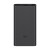 Xiaomi Mi Power Bank 3 10000mAh Black (PLM12ZM)