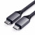 Satechi USB-C to USB-C 100W Charging Cable Space Gray 2m (ST-TCC2MM)
