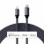 Satechi USB-C to Lightning Cable Space Gray 1.8m (ST-TCL18M)