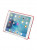 Чехол-книжка (полиуретановый) Apple iPad 2017/2018 LAUT TRIFOLIO Red (LAUT_IPP9_TF_R)
