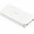 Xiaomi Redmi PowerBank 20000 mAh QC2.0 Type-C White (PB200LZM) (VXN4265CN)