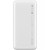 Xiaomi Redmi PowerBank 20000 mAh QC2.0 Type-C White (PB200LZM) (VXN4265CN)