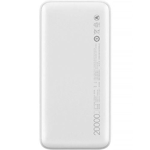 Xiaomi Redmi PowerBank 20000 mAh QC2.0 Type-C White (PB200LZM) (VXN4265CN)