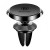 Автомобильный держатель Baseus Small Ears Series Air Outlet Magnetic Bracket (Genuine Leather Type) Black (SUER-E01)