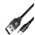 Baseus Yiven Series Type-C 1.2m Black (CATYW-01)