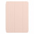 Чехол-книжка (полиуретановый) Apple iPad Pro 11" 2020 Smart Folio High Copy Pink Sand