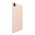 Чехол-книжка (полиуретановый) Apple iPad Pro 11" 2020 Smart Folio High Copy Pink Sand