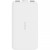 Xiaomi Redmi Power Bank 10000 mAh White (VXN4286, PB100LZM, VXN4266)