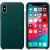 Чехол-накладка (кожаный) для iPhone XS Leather Case High Copy Forest Green