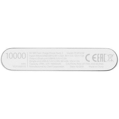 Xiaomi Mi Power Bank 3 10000mAh (2USB+Type-C) Silver (PLM13ZM)