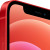 Apple iPhone 12 128GB (PRODUCT)RED Dual SIM
