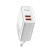 Baseus 30W Speed Dual QC3.0 Quick Charger White (CCFS-E02)