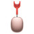 Apple AirPods Max Pink (MGYM3)