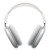 Apple AirPods Max Silver (MGYJ3)