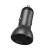 Baseus Digital Display PPS Dual Quick Charger Car Charger 45W Gray (CCBX-C0G)