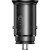 Baseus Circular Metal PPS Quick Charger Black (CCYS-C01)