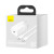 Baseus Super Silicone PD Charger 20W Type-C with Cable Type-C to Lightning White (TZCCSUP-B02)