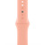 Apple Watch 38/40mm Sport Band Grapefruite (MXNU2)