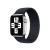 Apple Watch 38/40mm Charcoal Braided Solo Loop - Size 9 (MY7E2)