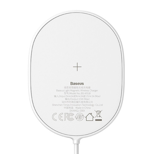 Baseus Light Magnetic 15W White (WXQJ-02)