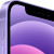 Apple iPhone 12 64GB Purple