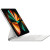 Чохол-клавіатура Apple iPad Pro 12.9 Magic Keyboard 5th Generation White (MJQL3)