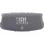 JBL Charge 5 Grey (JBLCHARGE5GRY)