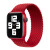 Ремешок Watch 42/44mm (PRODUCT)RED High Copy Braided Solo Loop - Size 10