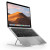 Подставка для ноутбуков 12"- 17" LAUT Notebook Folding Portable Bracket Silver (L_MB_WS_SL)