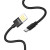 Hoco U55 Outstanding Type-C to USB 1.2m Black
