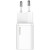 Baseus Super Silicone PD Charger 20W Type-C White (CCSUP-B02)