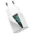 Baseus Super Silicone PD Charger 20W Type-C White (CCSUP-B02)