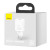 Baseus Super Silicone PD Charger 20W Type-C White (CCSUP-B02)
