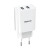 Baseus Speed Mini Dual U Charger 2USB 10.5W White (CCFS-R02)