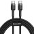 Baseus Cafule Type-C to Type-C PD 2.0 60W 1m Gray/Black (CATKLF-GG1)
