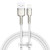 Baseus Cafule Metal Lightning 2.4A 2m White (CALJK-B02)